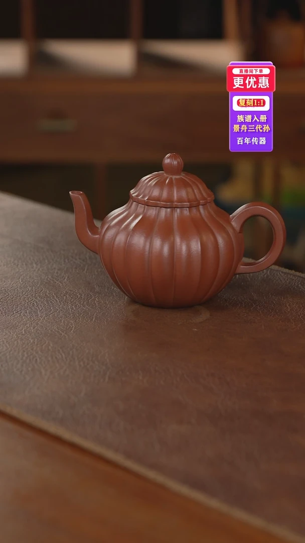 茶壶紫砂紫砂壶紫砂壶紫砂壶