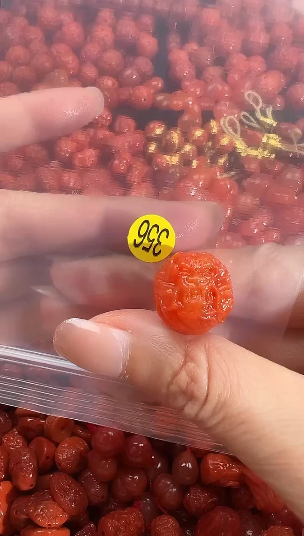 颈饰未镶嵌南红玛瑙1