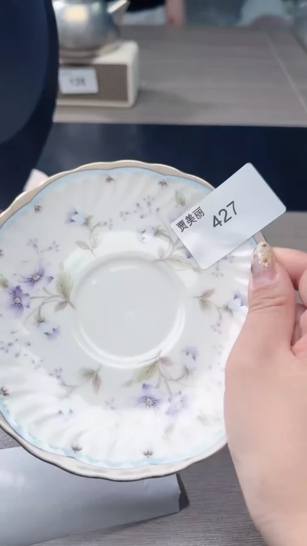 瓷片瓷片瓷片瓷片瓷片