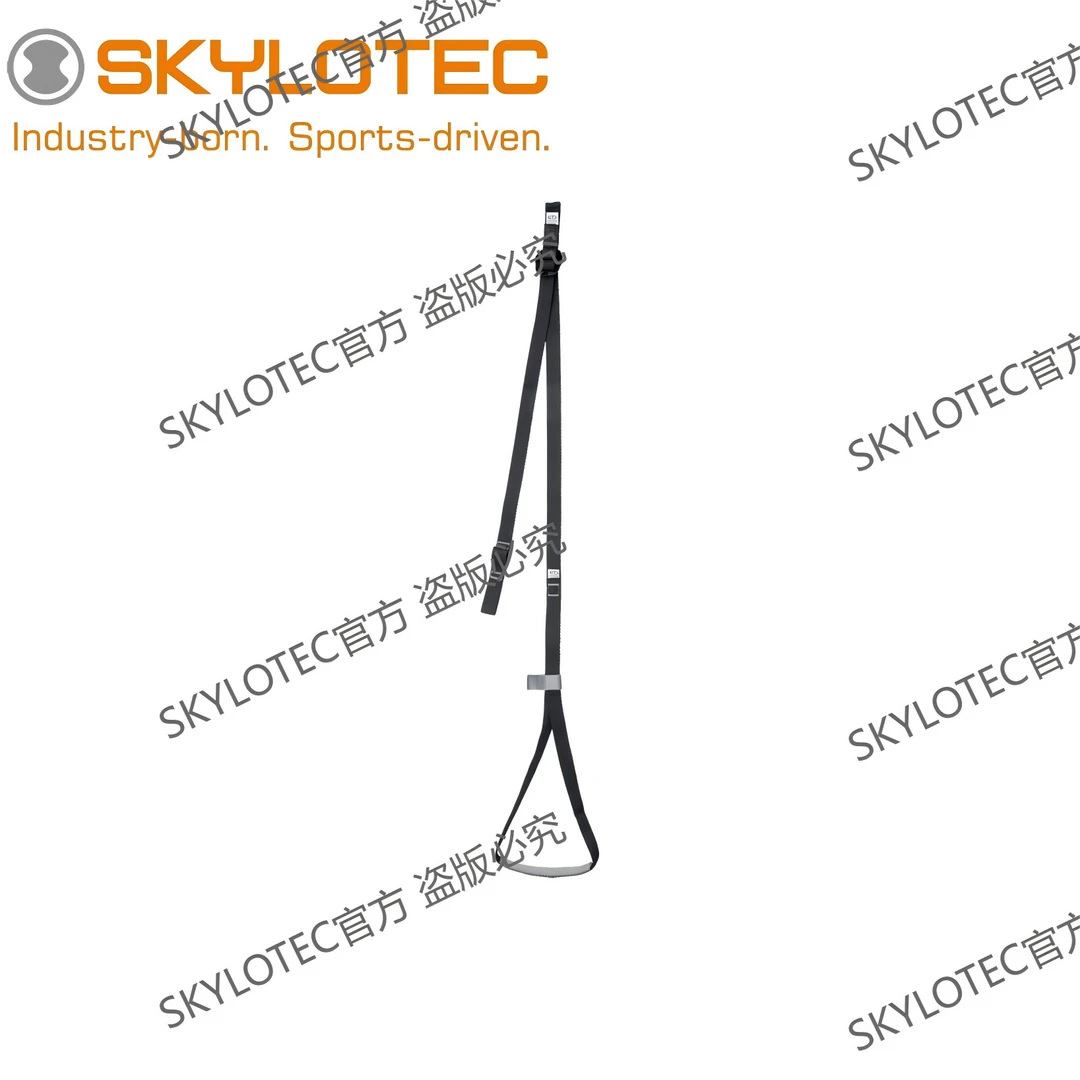 SKYLOTEC官方店周年店庆特惠 脚踏带  顺丰包邮