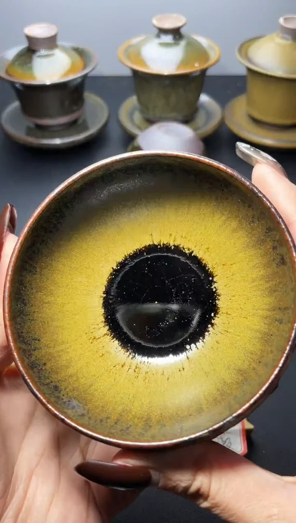 茶盏130（微瑕）叶紫建盏