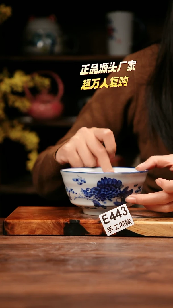 无E443禾泥一器瓷器