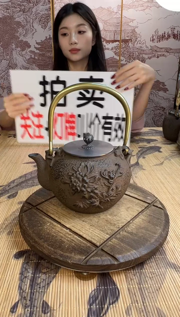 龙*壶壶壶壶壶壶壶壶壶   号