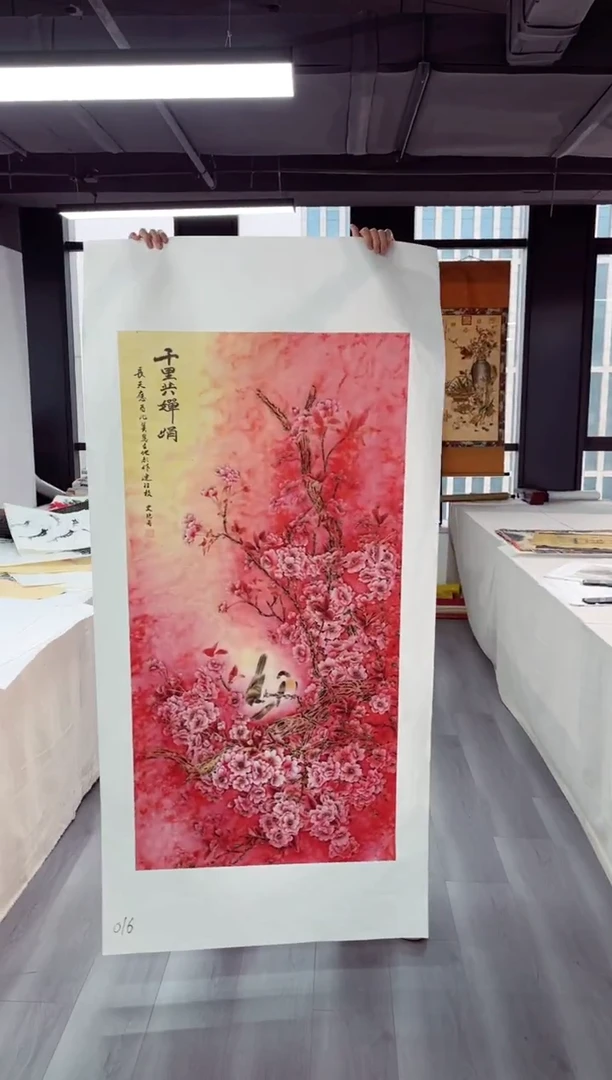 玉耀精选系列-飞飞专享016