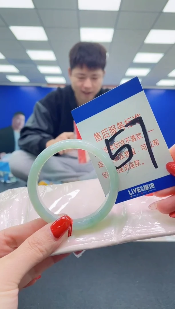 未镶嵌手镯翡翠AAAAAAAAAA