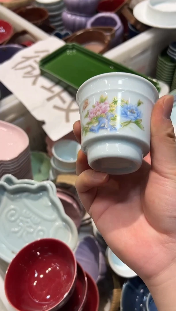 盘微瑕商品 介意勿拍