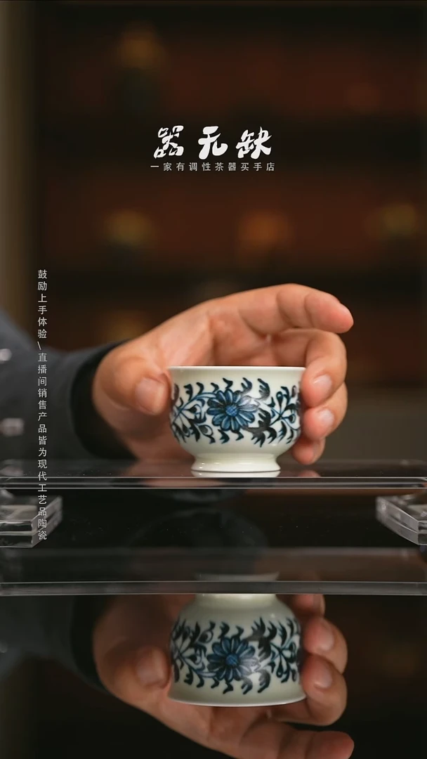 精品茶器【本店无运费险】