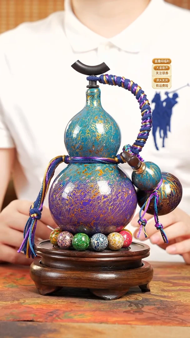 WA116漆艺酒葫芦不包手串及旋转底座