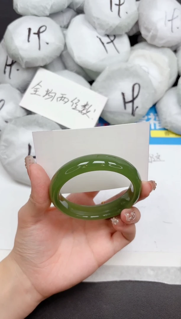 未镶嵌手镯石英质玉220-56.2