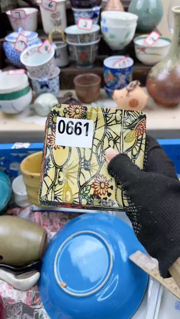 【闪购商品】瓷片0661淘艺瓷器满18发货一单一付
