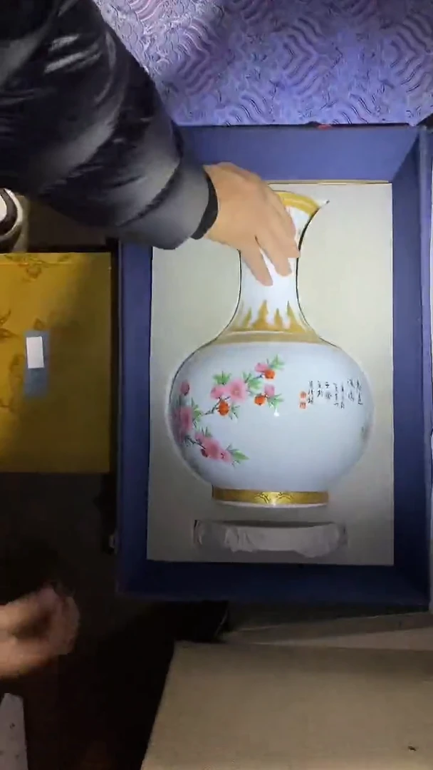 B462景德镇高端瓷器