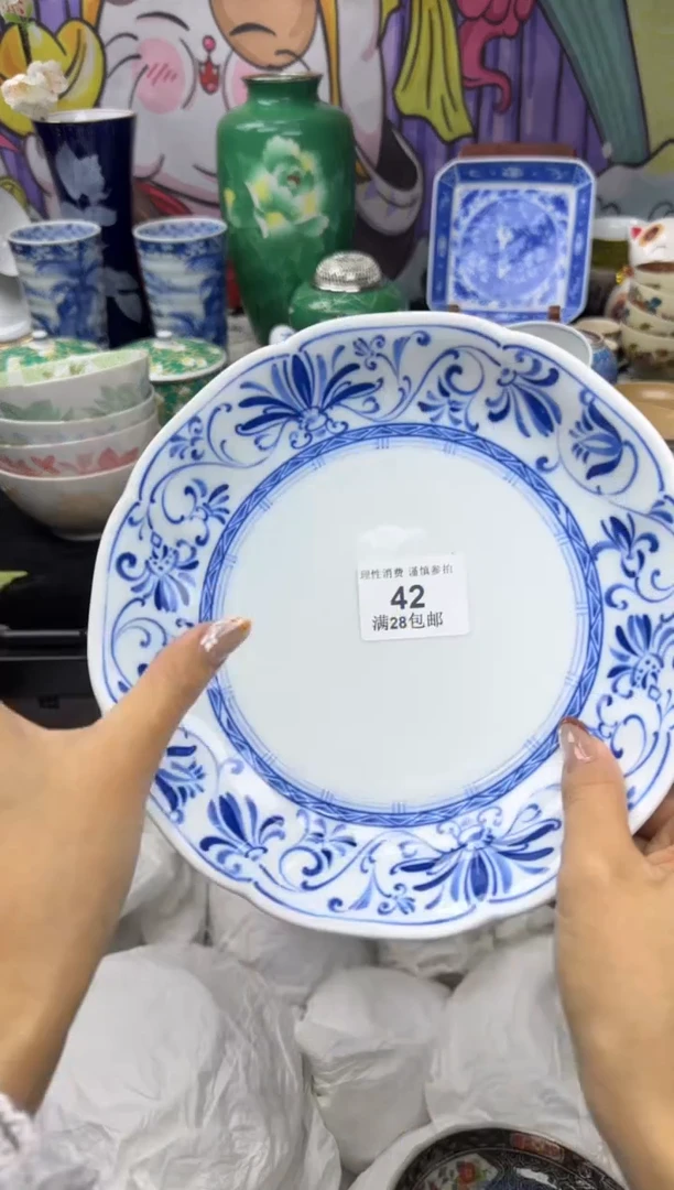 瓷片茶*大漂亮甄选瓷器瓷器42