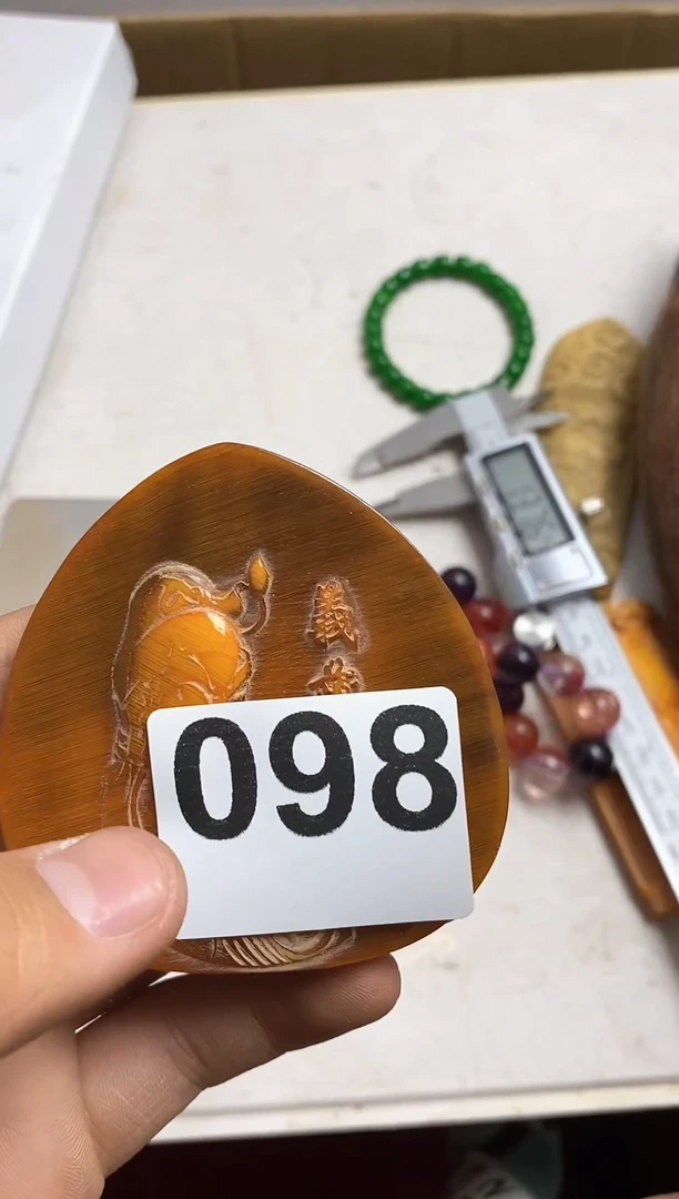 其他瓷器杯子一物一拍098