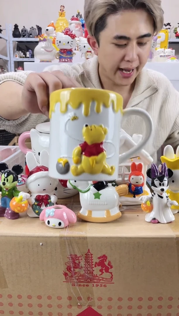 杯满28包邮瑕疵陶瓷不退不换