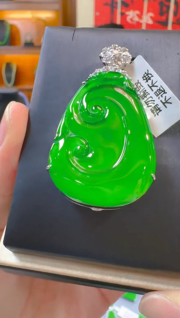 吊坠(赠链)银S925镶嵌翡翠天然A货翡翠