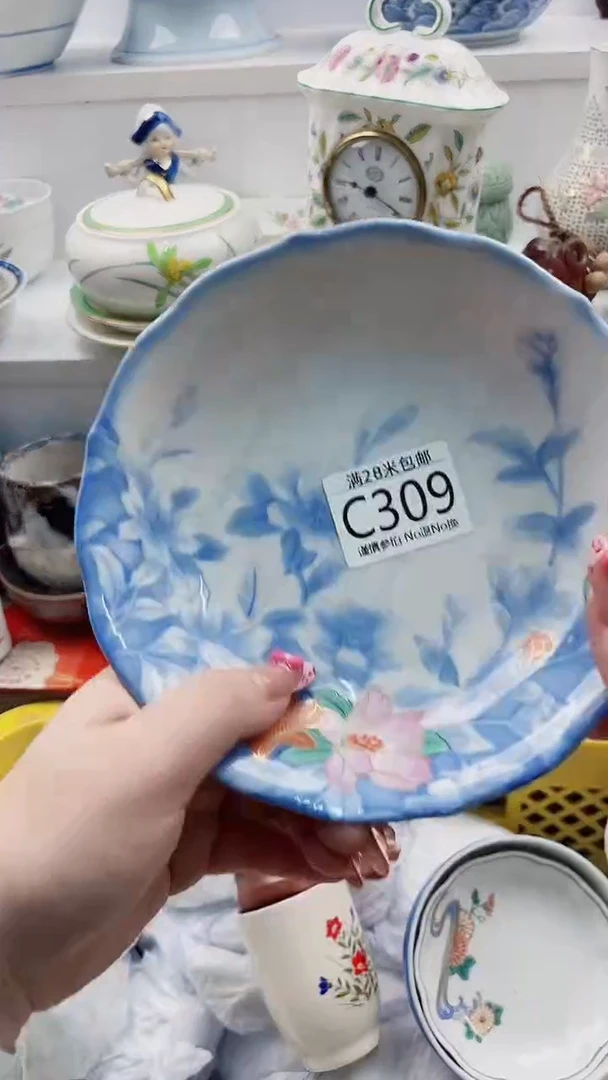 【闪购商品】C309***************