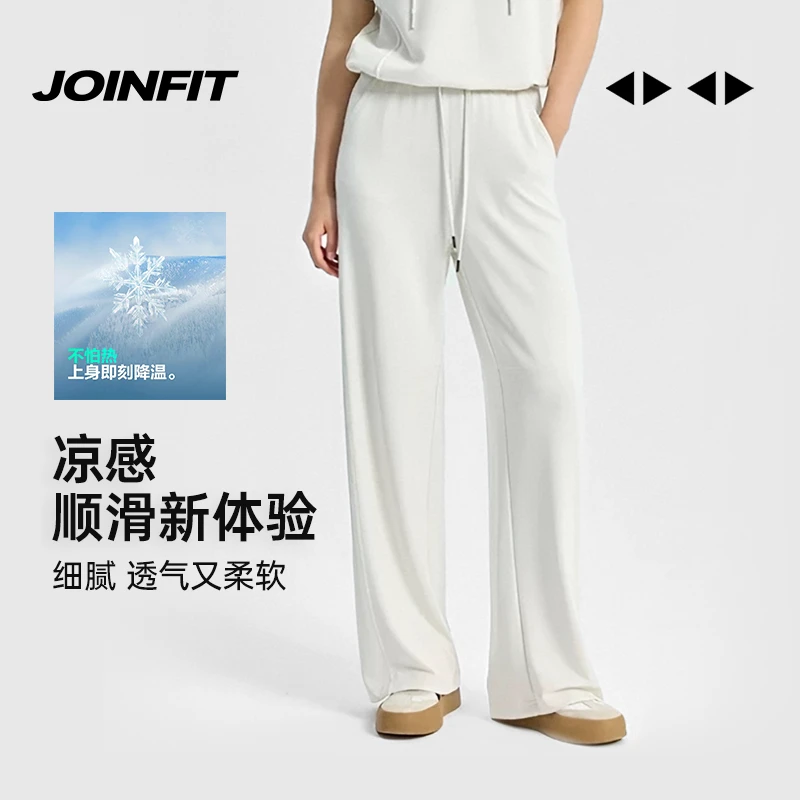 JOINFIT捷英飞轻量化超柔凉感运动长裤J52036