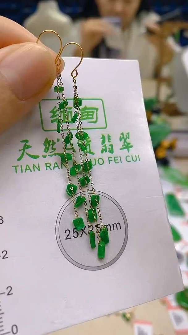 颈饰18K金镶嵌翡翠新号开播 全场乱卖