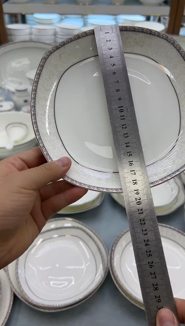 骨瓷玲珑7.5方4个