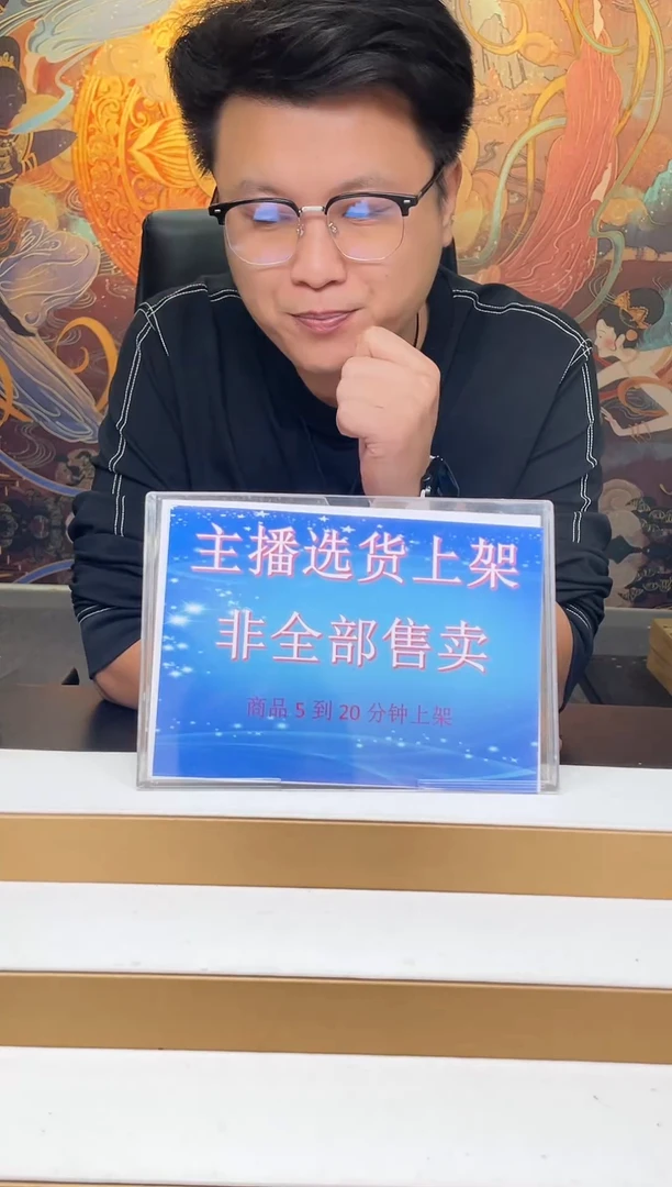 颈饰未镶嵌翡翠翡翠多样性发其一