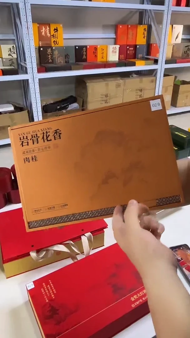 紫砂茶叶罐茶叶礼盒样品盒三两装
