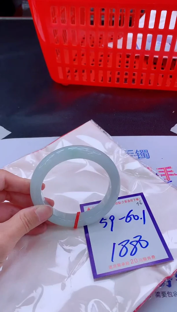 未镶嵌手镯翡翠11111111