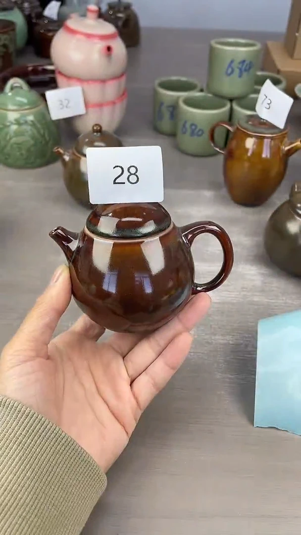 青瓷仓储福利清仓微瑕28