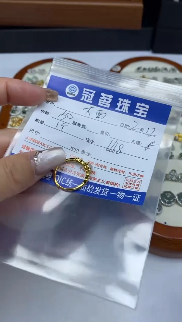 【闪购商品】翡翠手饰银S925镶嵌925 银 戒指