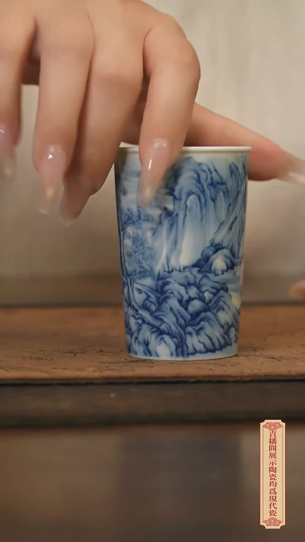 瓷片柴窑青花破价福利