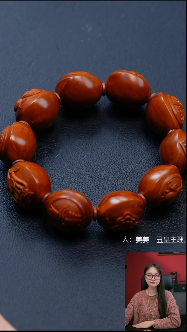 手串/手链橄榄核1.9吉祥瓦当手串