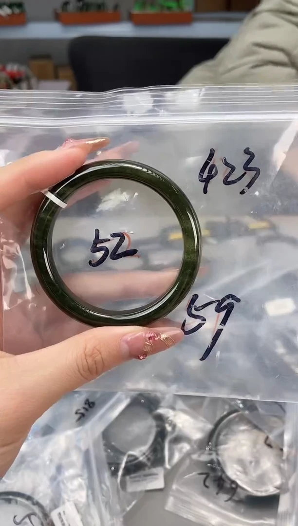 【闪购商品】和田玉手镯未镶嵌天然和田玉423