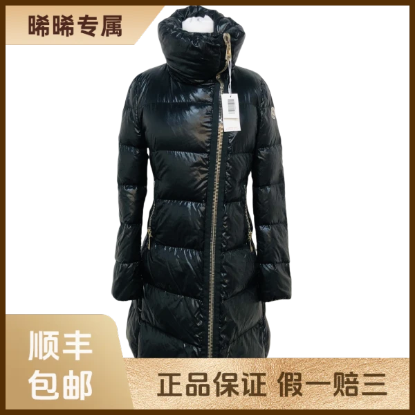 妃鱼/盟可睐/锦纶/羽绒服/95新/s零三零六