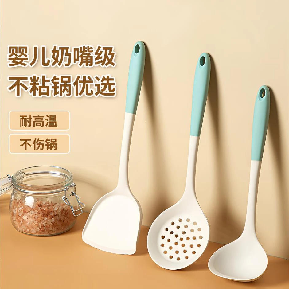 食品级硅胶铲子不粘锅专用锅铲耐高温防烫炒菜铲硅胶勺子厨房用具