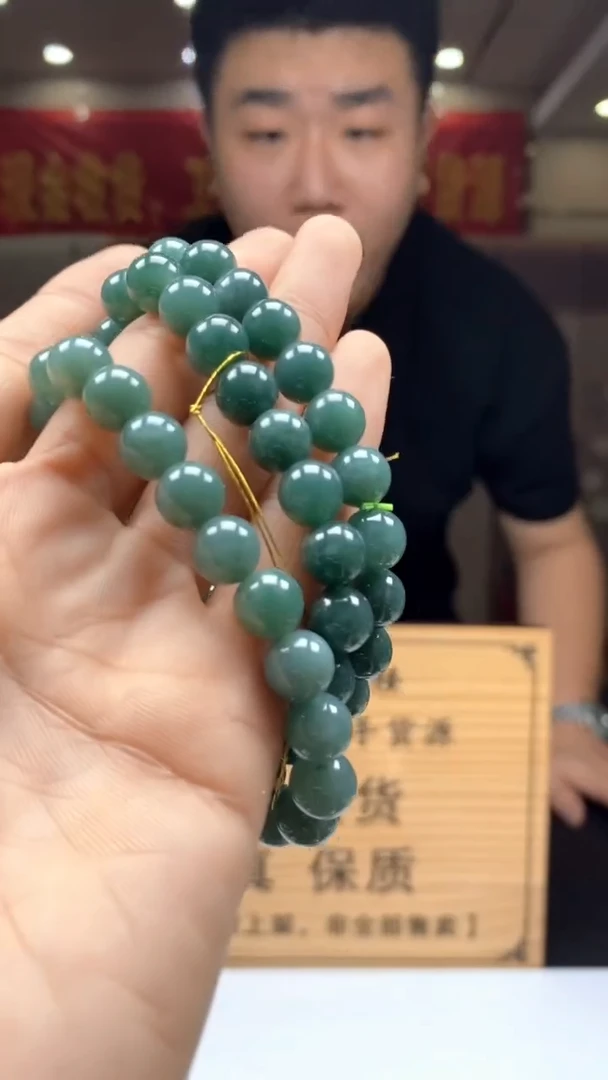 【闪购商品】定制翡翠未镶嵌多样性发货【只发一件】 *s34