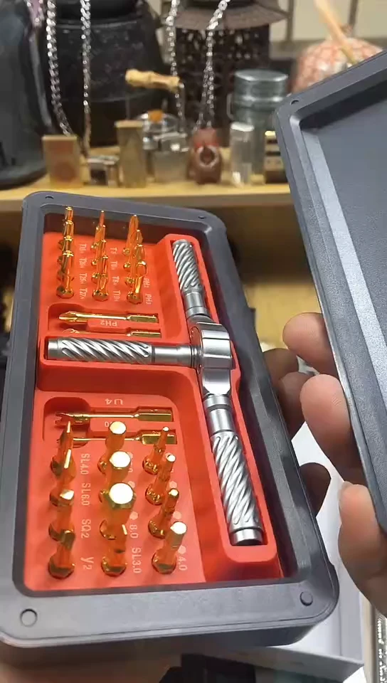 瓷片闪购商品  如图所示