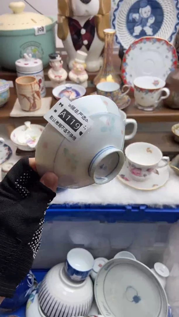 其他♥猫总严选瓷器♥A119