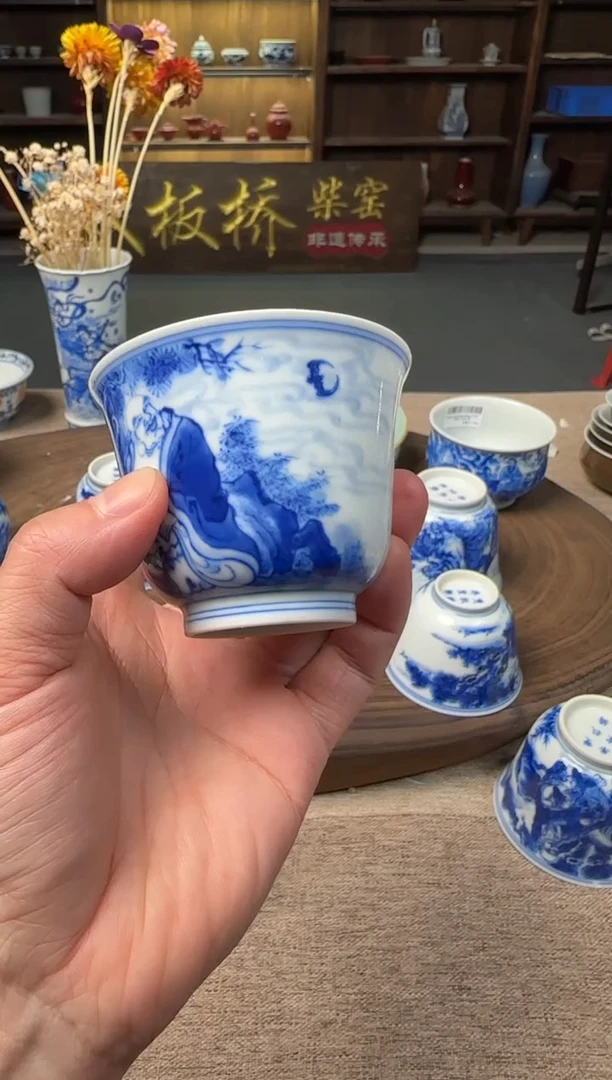 双板桥柴窑双板桥柴窑青花