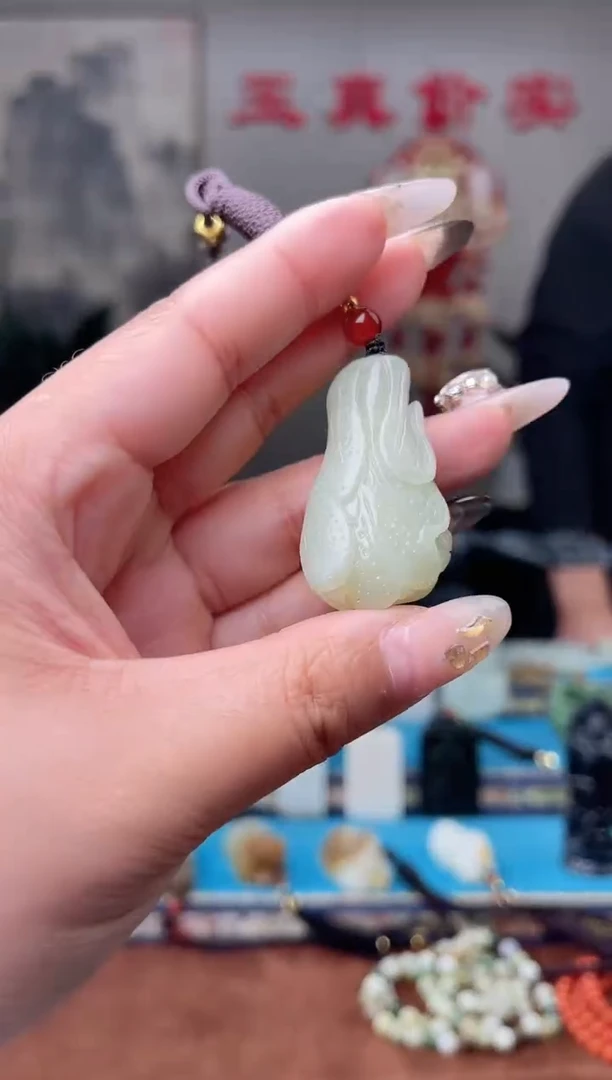 【闪购商品】和田玉挂件未镶嵌1