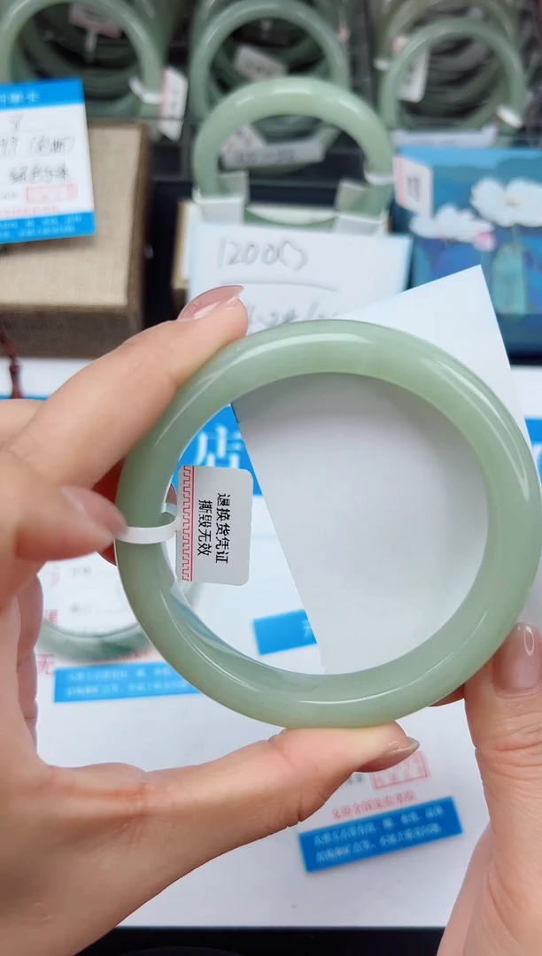 未镶嵌手镯石英质玉52-64/65