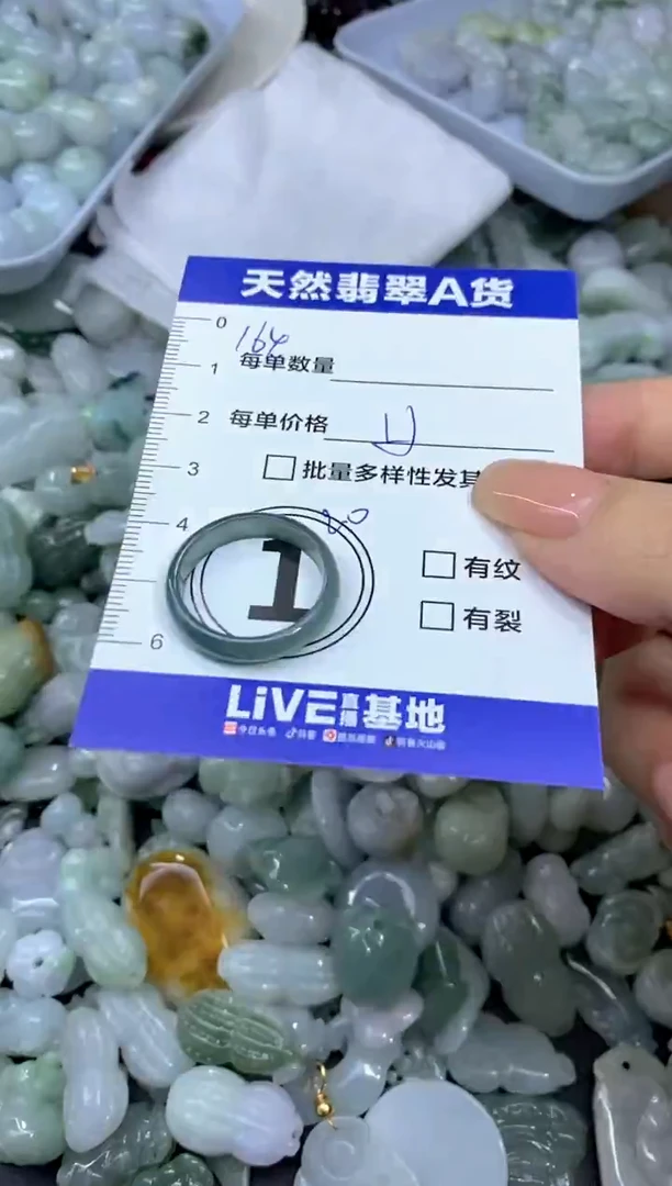 吊坠(不含链)未镶嵌翡翠天然翡翠A货批量多样性发一件