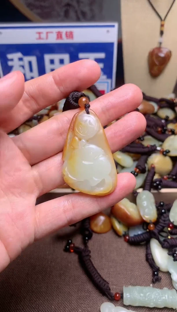 【闪购商品】和田玉颈饰未镶嵌1