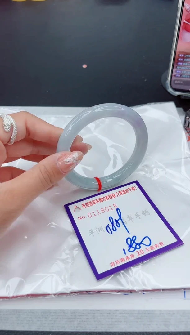 翡翠手镯未镶嵌111111111