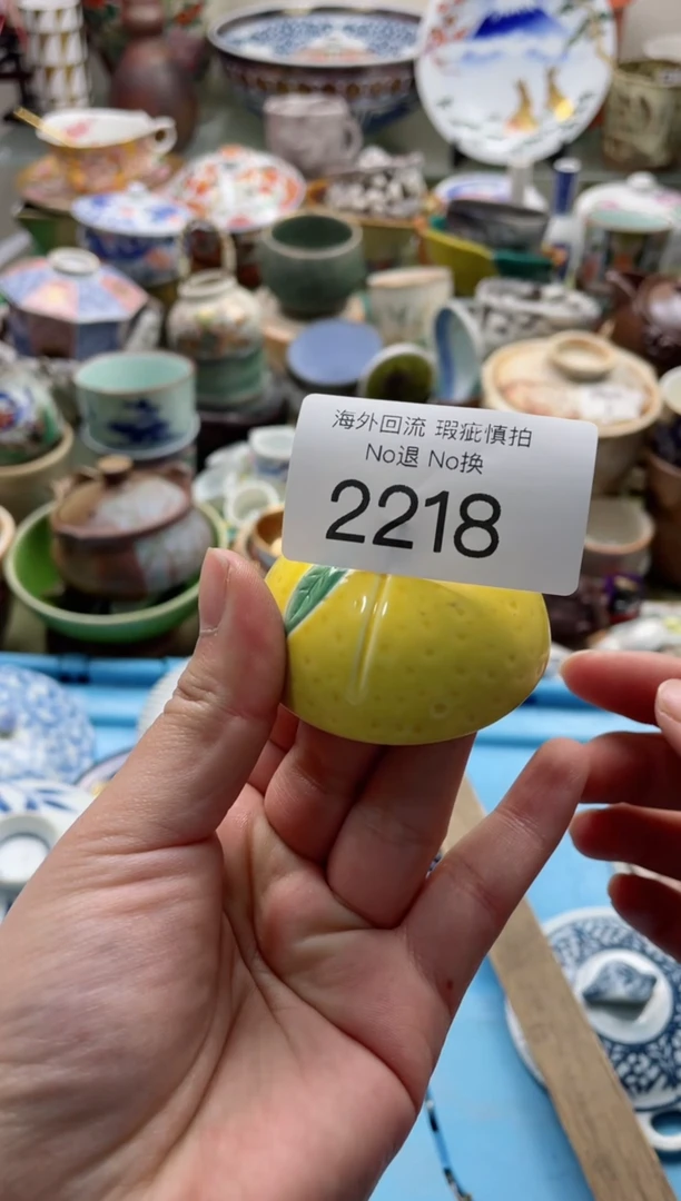 【闪购商品】摆件2218精美瓷器创意日瓷