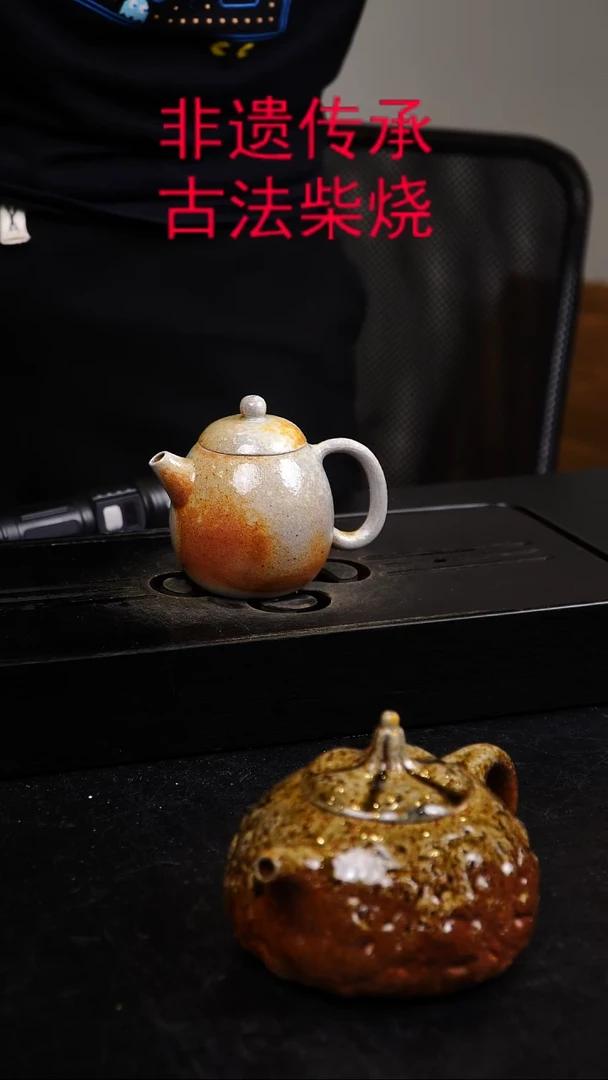茶壶紫砂茶壶紫砂茶壶紫砂原矿紫砂壶柴烧
