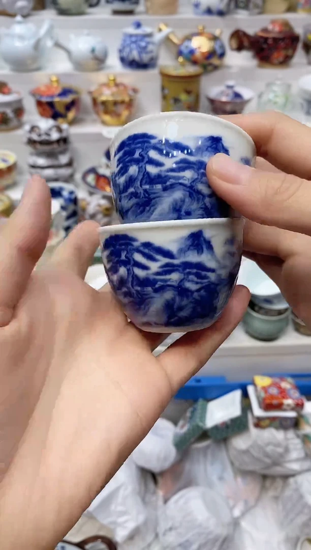 瓷片鬱*20包邮 新疆西藏200包邮