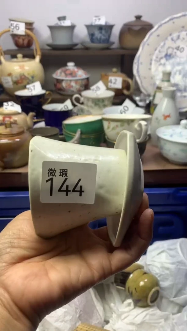 【闪购商品】瓷片明雅阁工艺品店