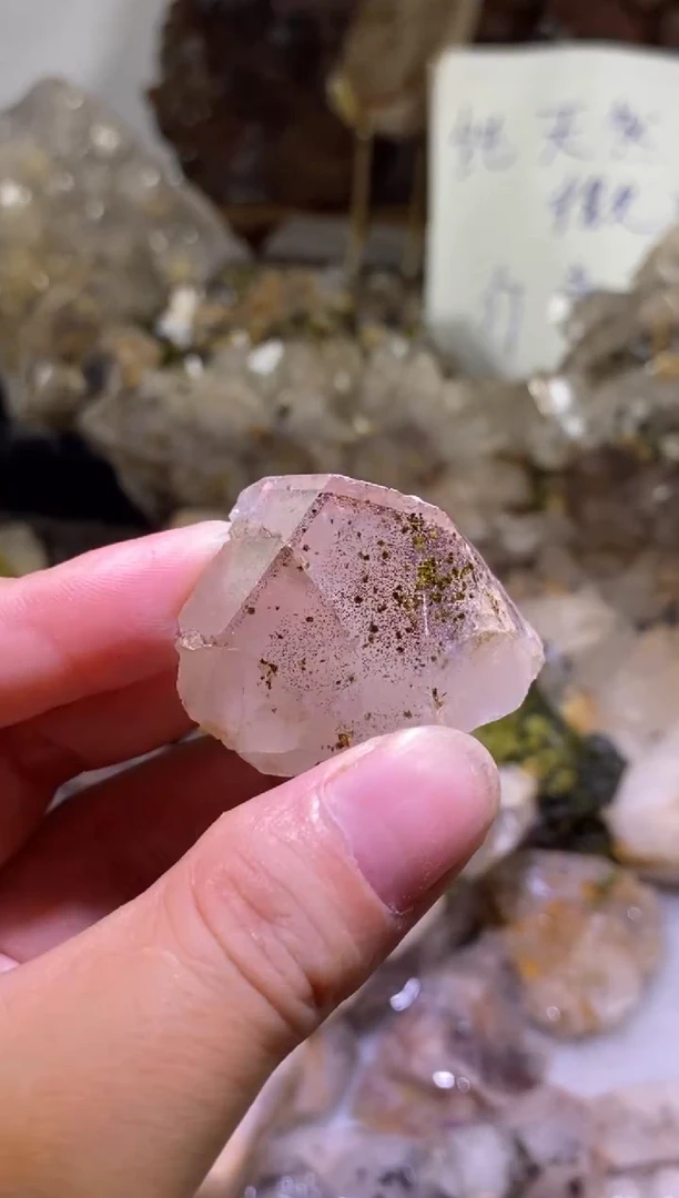 未镶嵌珠宝半成品水晶77号美姑超七花园水晶