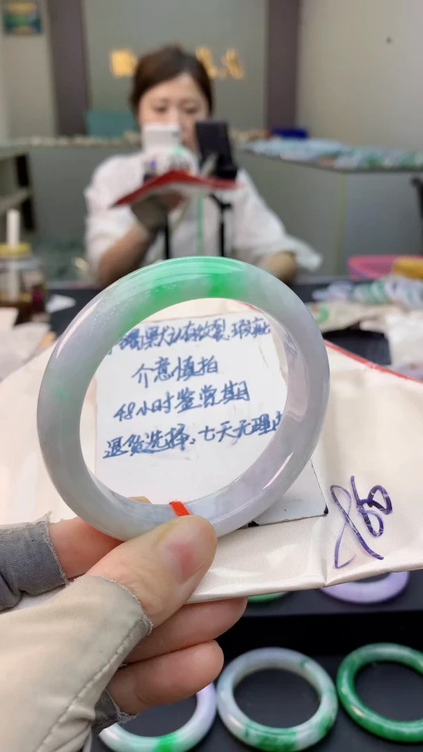 未镶嵌手镯翡翠0886460287