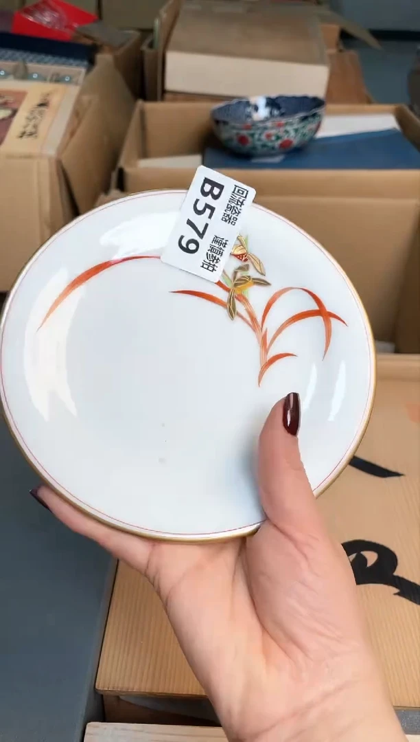 瓷片闪购闪购闪购闪购