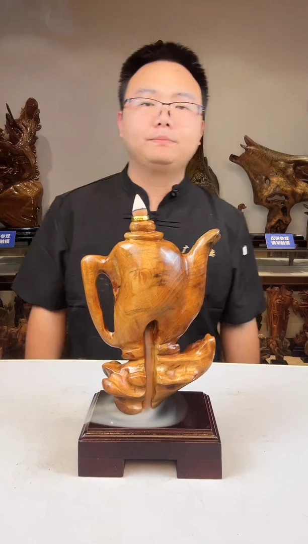 金丝楠一**秋金丝楠木小叶桢楠   B15